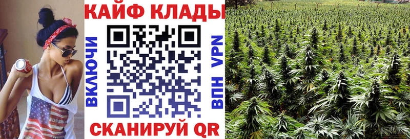 Купить закладку Райчихинск Амфетамин  МЕФ  ГАШ  blacksprut вход  Героин  Кокаин  Канабис 