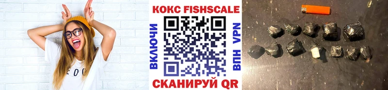 маркетплейс телеграм  Райчихинск  КОКАИН Эквадор  цены наркотик 