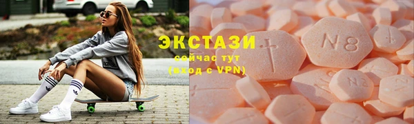кокаин VHQ Абдулино