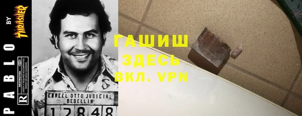 a pvp Алзамай