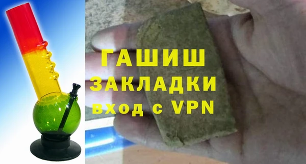 a pvp Алзамай