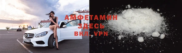 spice Алексеевка