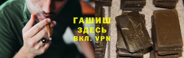 не бодяженный Абаза