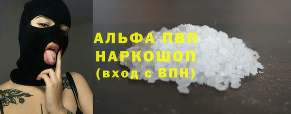 a pvp Алзамай