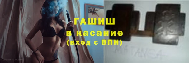 a pvp Алзамай