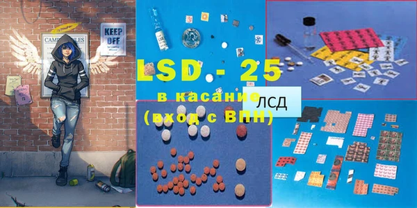 spice Алексеевка