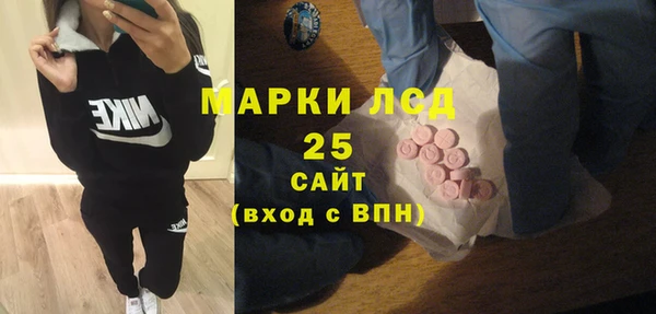 не бодяженный Абаза