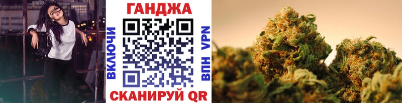 Шишки марихуана MAZAR  Райчихинск 